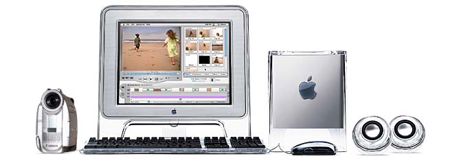 Power Mac G4 Cube