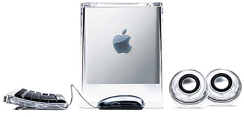 Power Mac G4 Cube