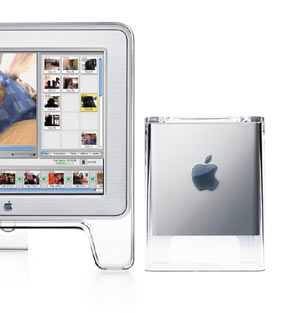 Power Mac G4 Cube