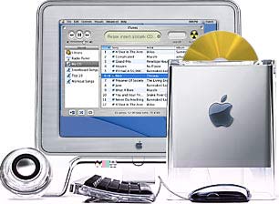 Power Mac G4 Cube