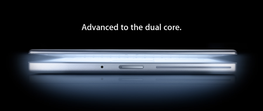 Advanced to the dual core.