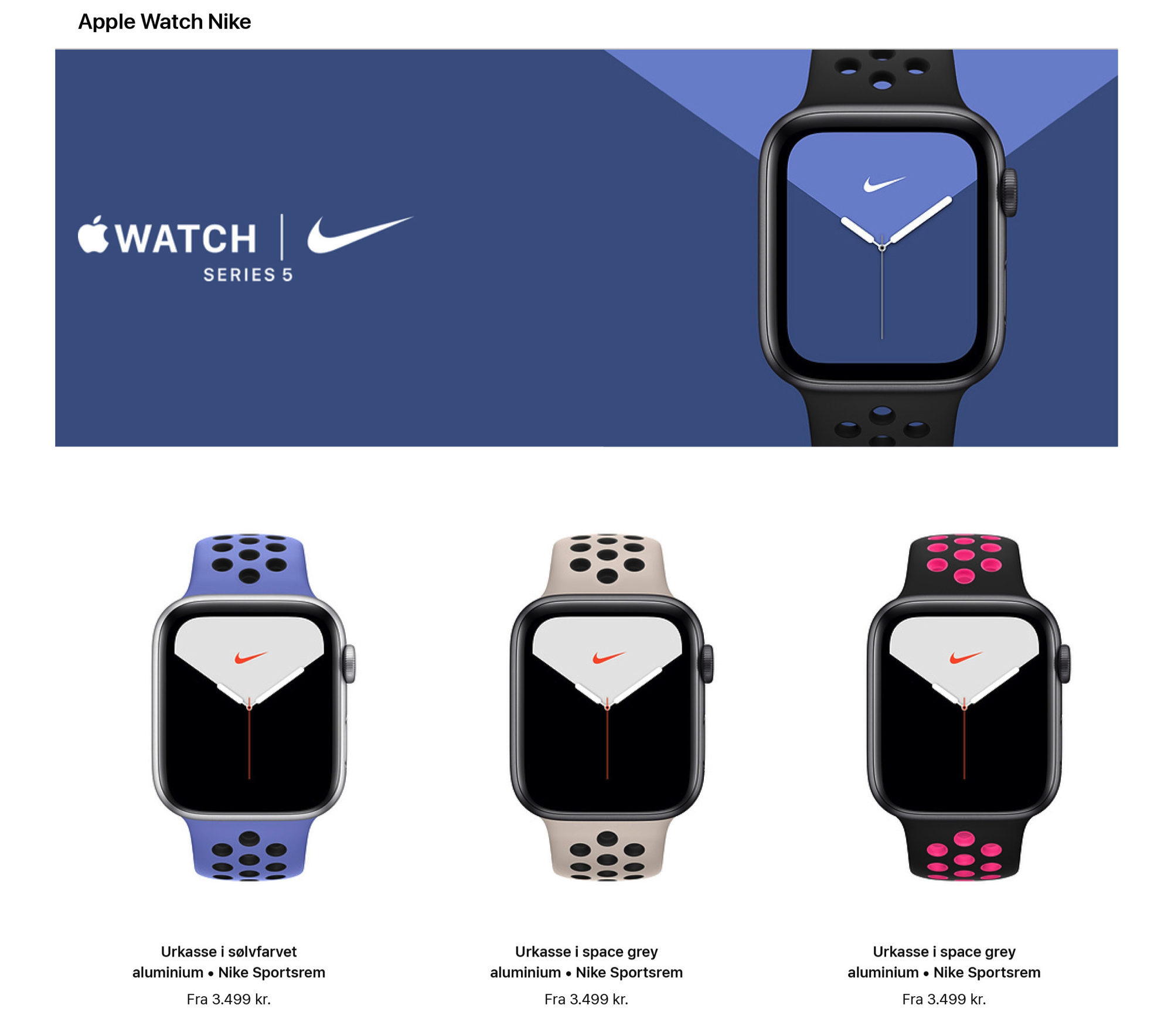 apple watch nike vs standard