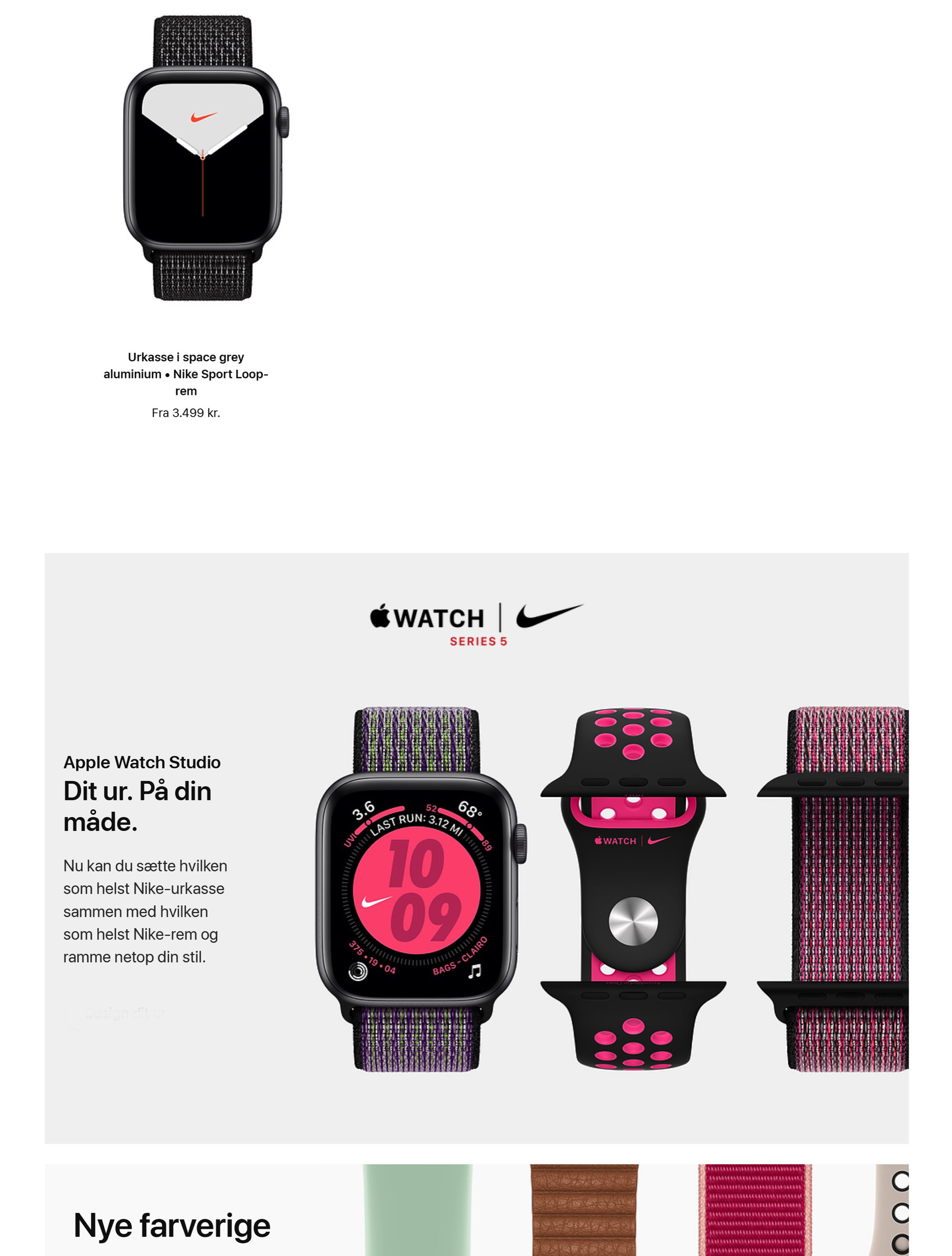 apple watch nike 2019